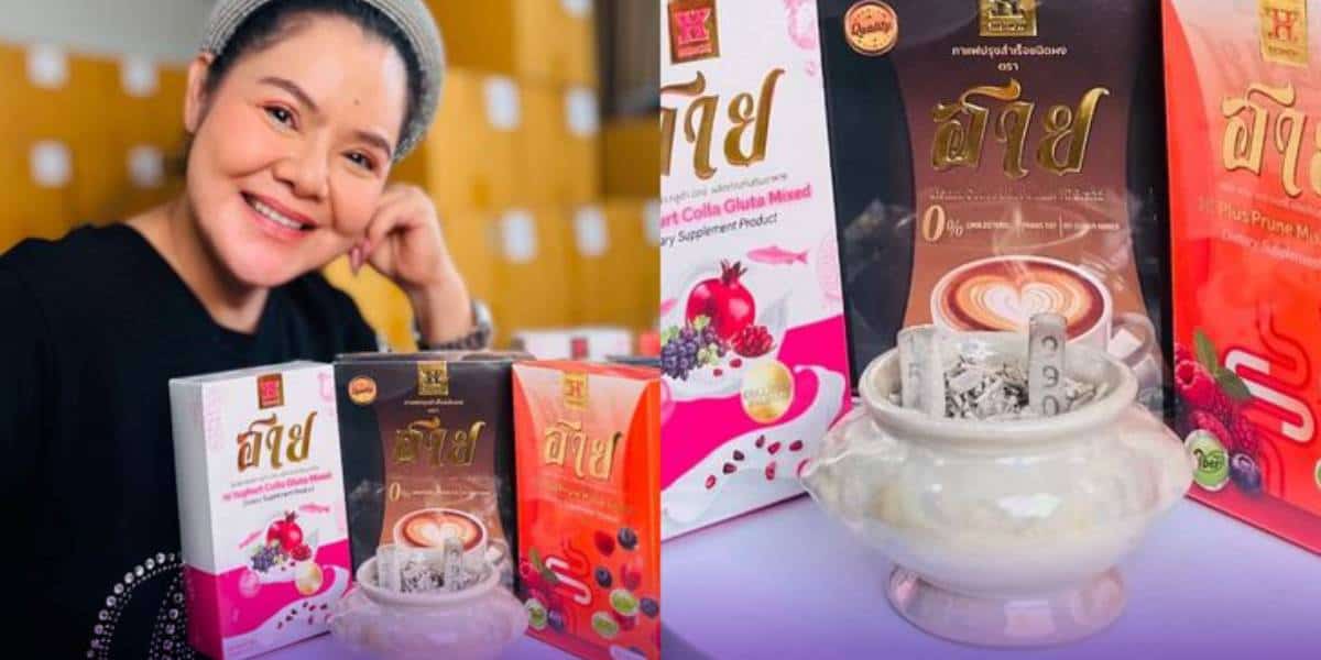 เลขธูปสุดปัง ฮาย อาภาพร